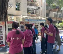 九游体育-包含社区盾倒计时，密尔沃基雄鹿冲刺阶段临场应变，细节引发关注，管理层满意，球队文化再被提及的词条