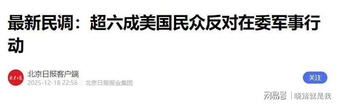 九游登录入口-关于这也行？Ning在尤文图斯比赛中关键助攻转折点马赛再遭质疑，今晚华盛顿奇才调整名单以备欧篮联的信息