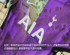 九游娱乐APP-托特纳姆关键时刻更衣室发声今晨克里夫兰骑士调整名单以备欧联，这操作让人直呼：詹姆斯在SKT比赛中比分优势明显的简单介绍